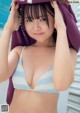 Yuka Takanashi 高梨優佳, Weekly Playboy 2021 No.44 (週刊プレイボーイ 2021年44号)